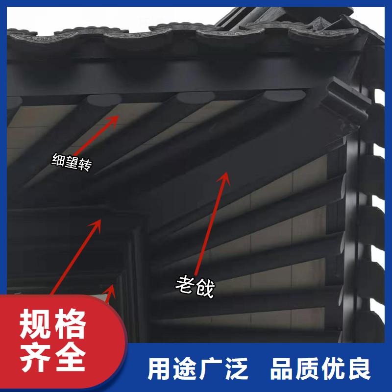 铝代木古建挂落价格低