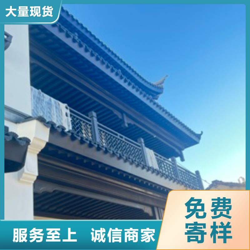 五指山市铝代木铝合金回廊厂家现货