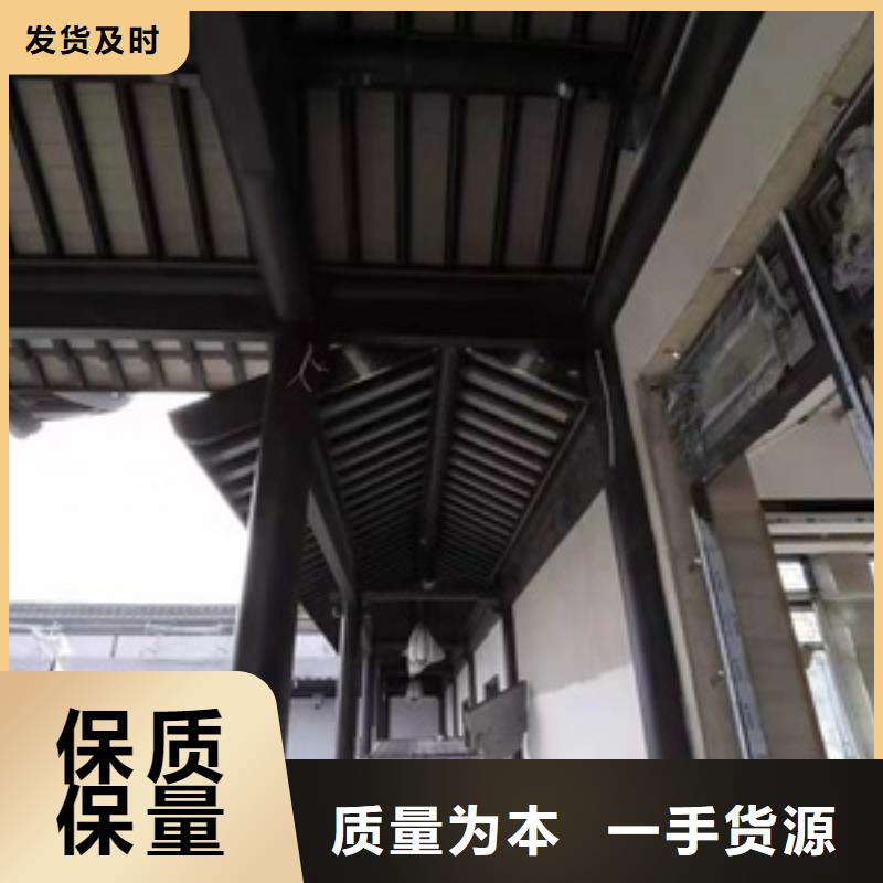 铝代木古建船篷轩口碑好