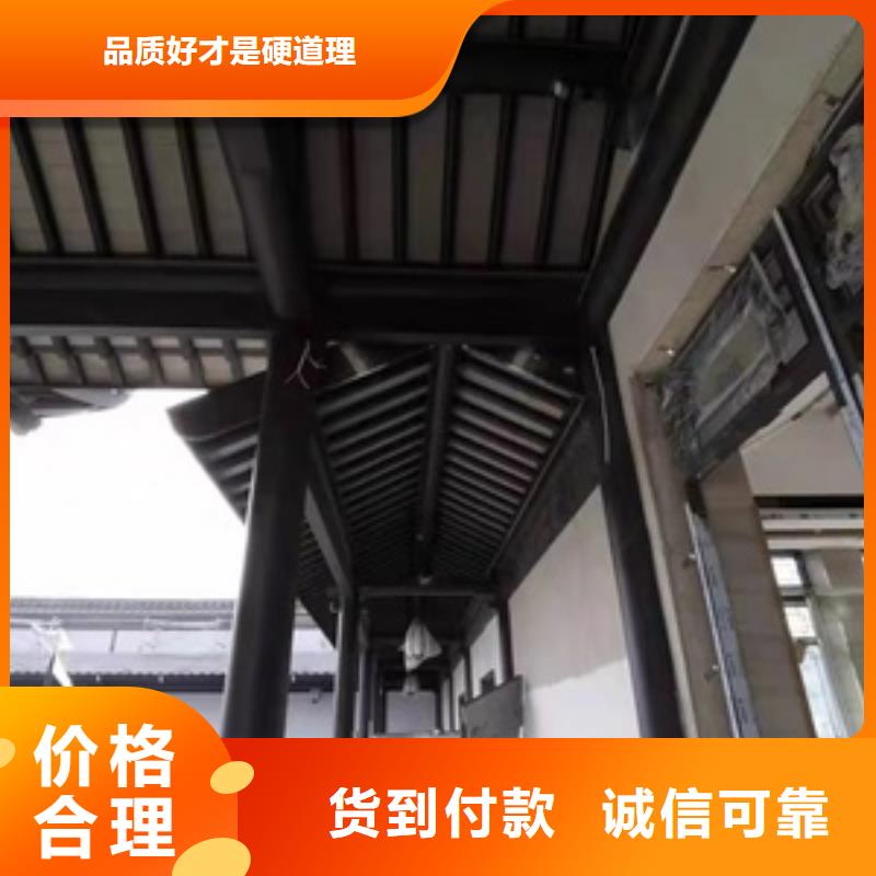 铝代木古建梁托批发价