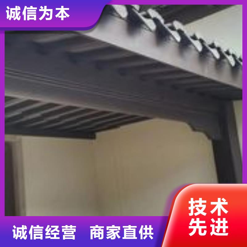 铝代木古建瓦口板服务为先