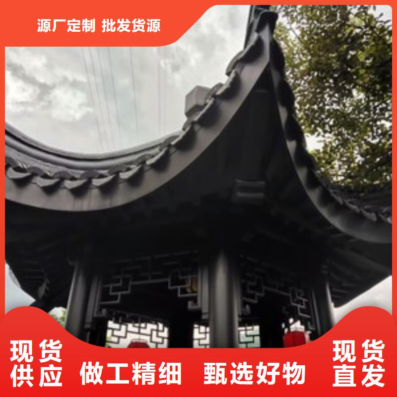 铝古建栏杆来样定制