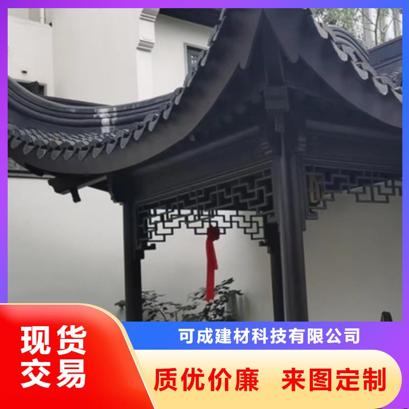 铝代木仿古装饰构件推荐货源