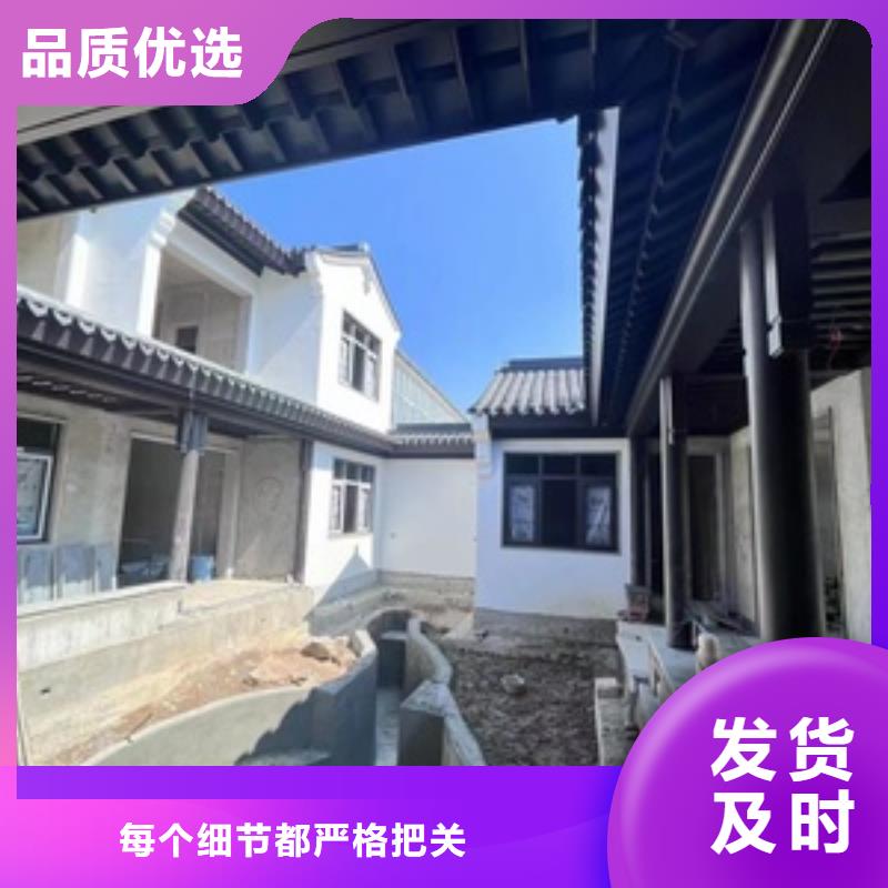 铝代木古建椽子源头好货