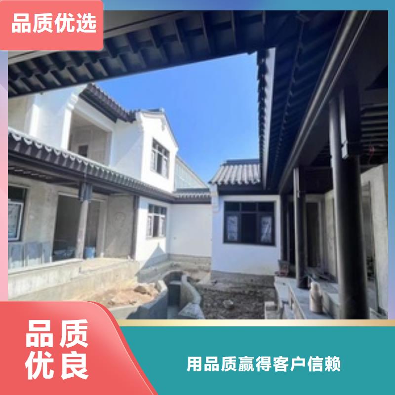 铝代木古建牛腿型号全