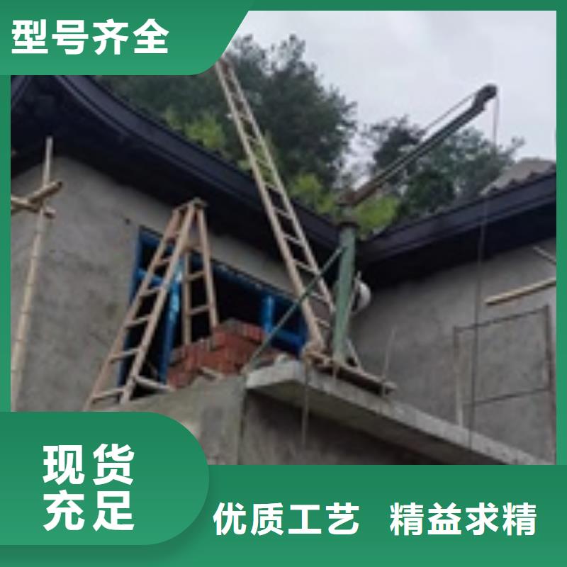 铝代木古建荷包椽批发价