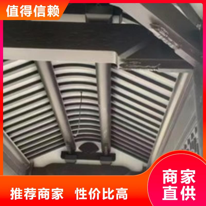 铝代木古建牛腿型号全