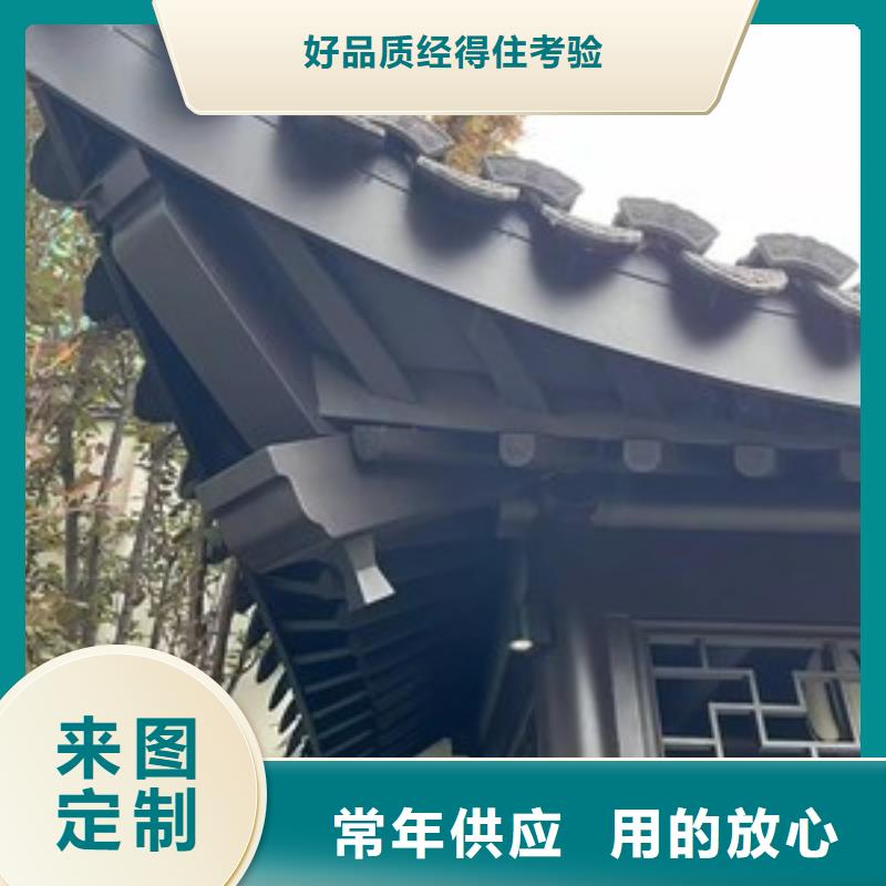 铝代木古建椽子产品介绍