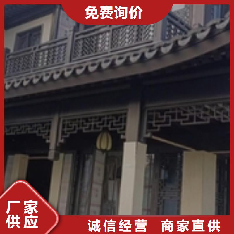 铝代木古建茶壶档批发价