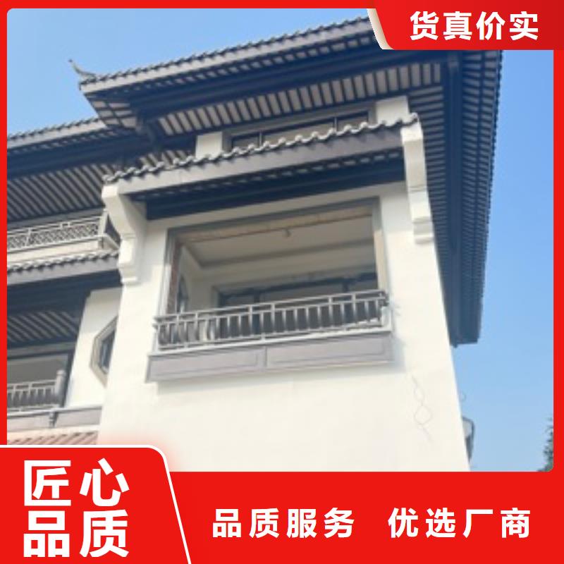 铝合金中式古建畅销全国