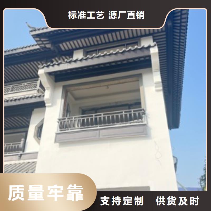 仿古铝制古建厂家