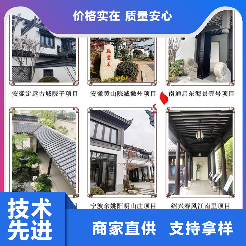 铝代木古建雀替制造厂家