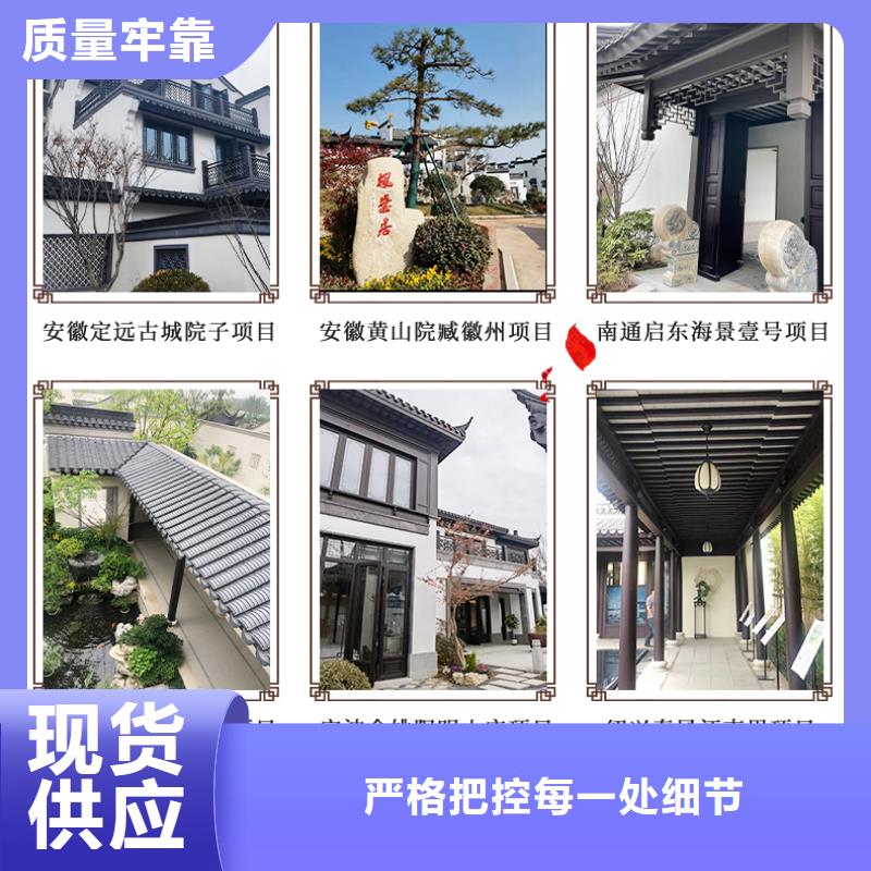 铝替木结构建筑来图定制