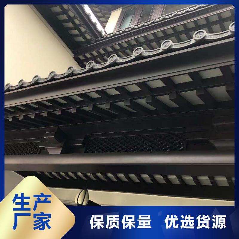 铝代木古建雀替价格低