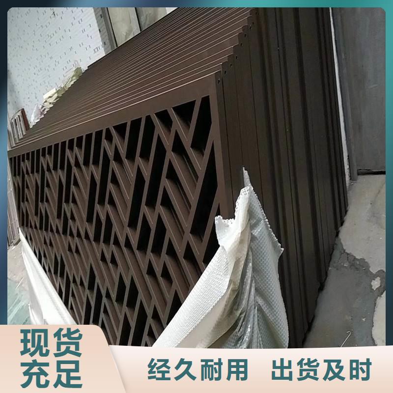 铝代木古建船篷轩价格低