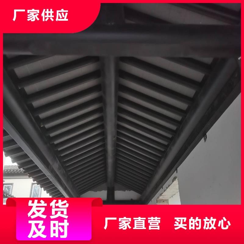 铝替木构建厂家