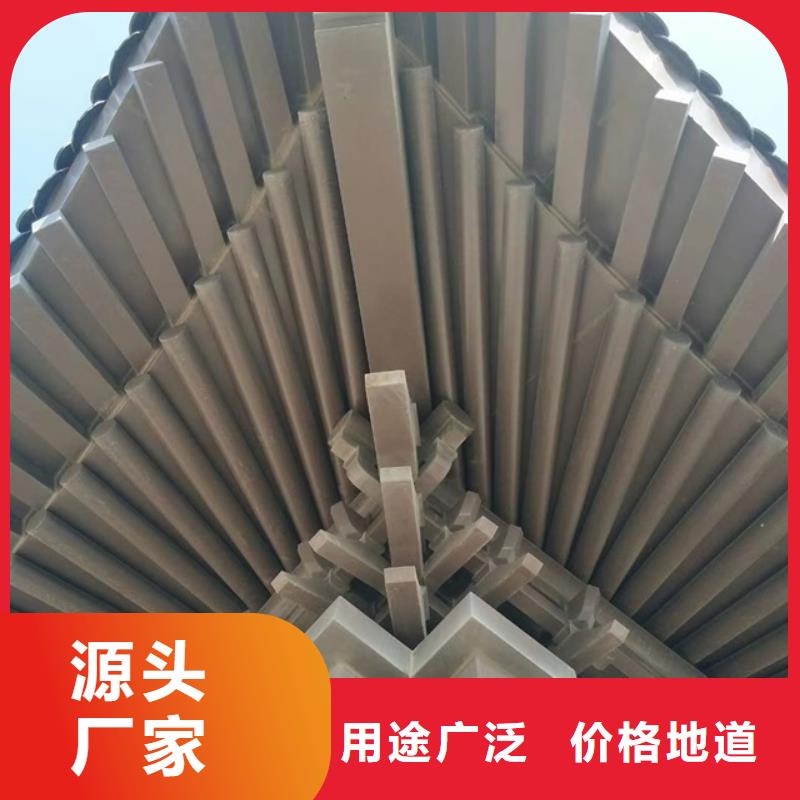 铝合金古建彩钢雨水管货到付款