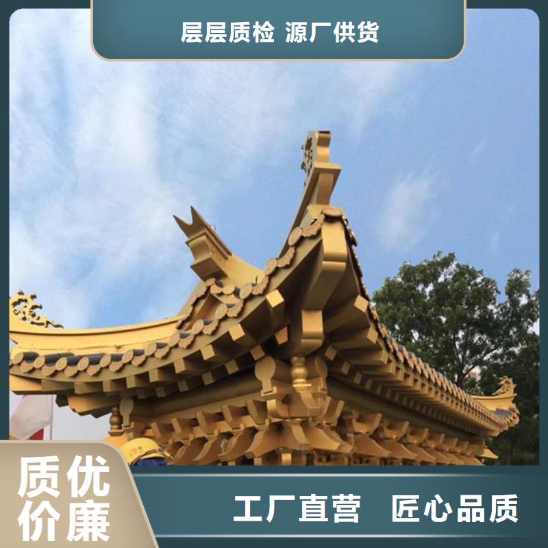 新中式古建免费咨询