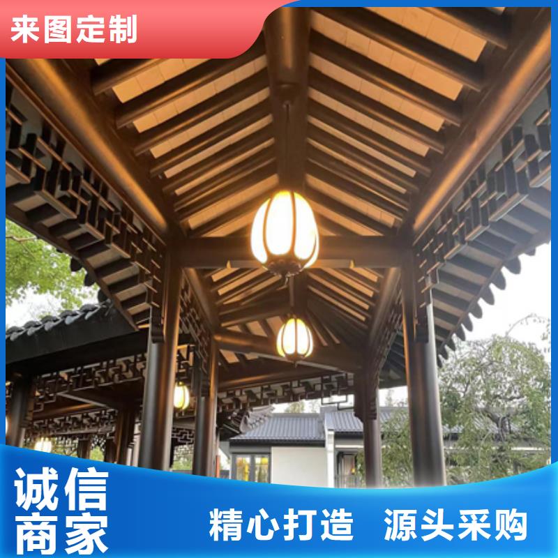 仿古铝艺构件批发