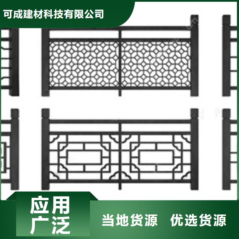 中式铝制仿古构件施工队伍