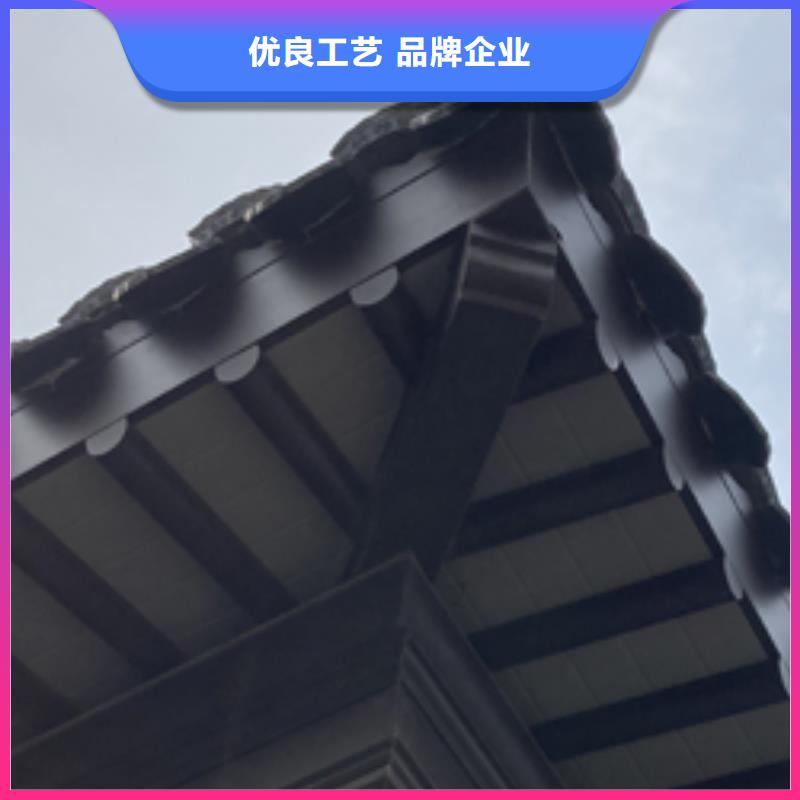 铝代木古建瓦口板源头好货