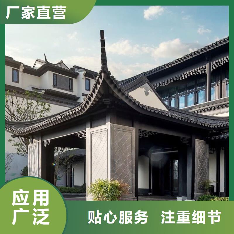 铝代木古建斗拱择优推荐