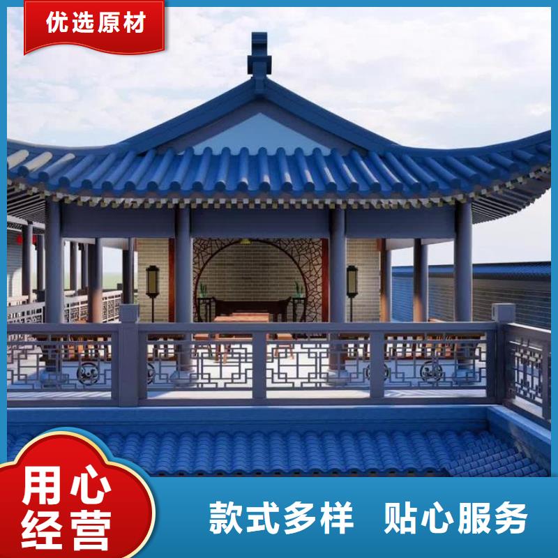 铝合金仿古建筑材料