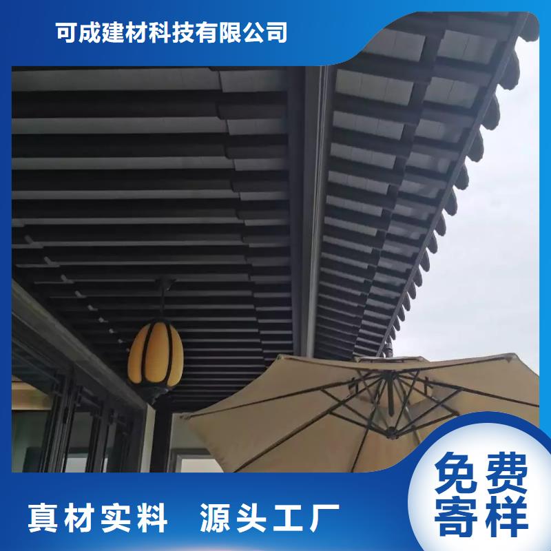 铝代木仿古建筑性价比高