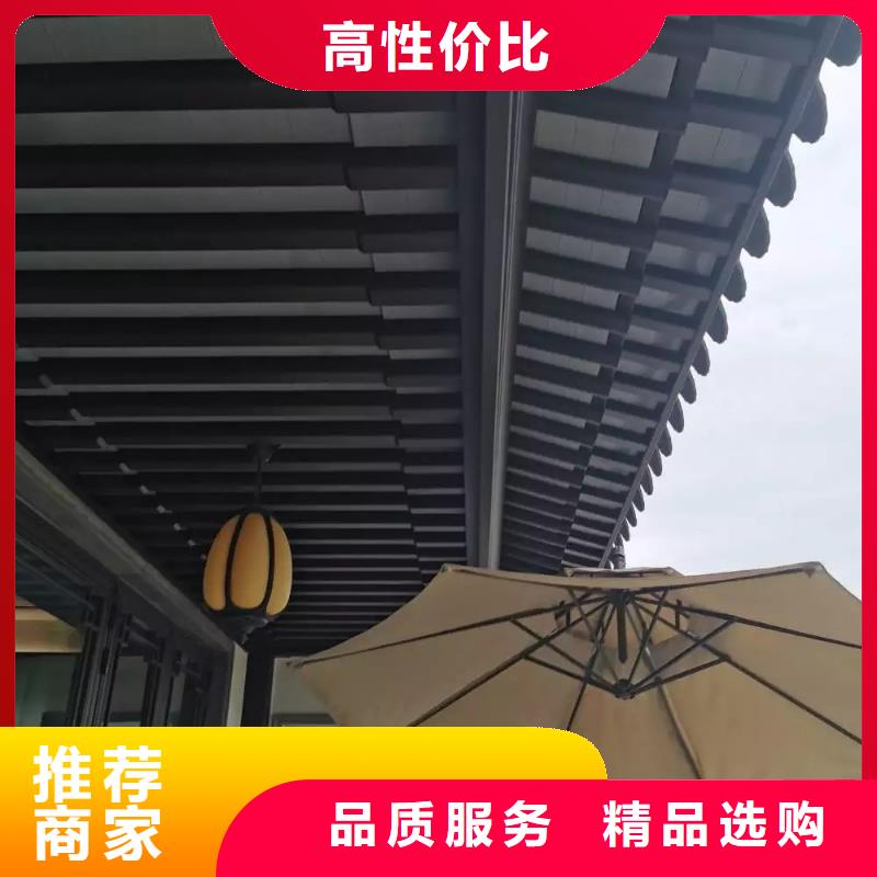 铝代木古建瓦口板源头好货