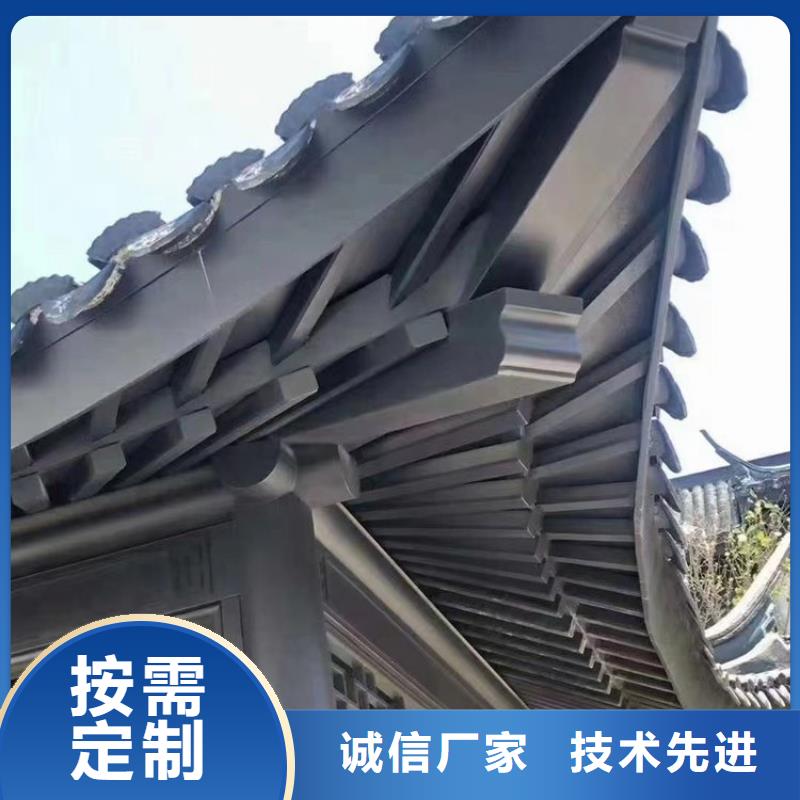 北京直供市铝制仿古构件施工队伍