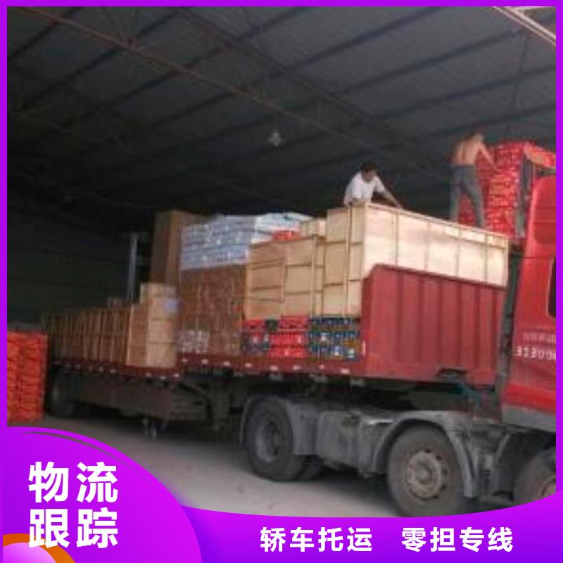 [桂林] 【国鼎】到成都物流回程货车整车调配公司长期配送难题_产品中心