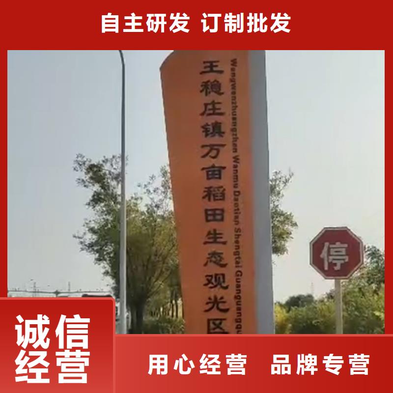 不锈钢精神堡垒批发价格