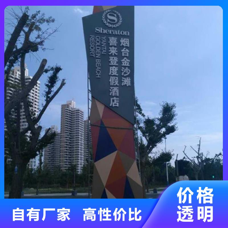 社区雕塑精神堡垒发货及时