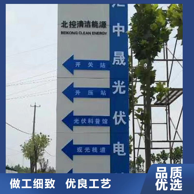 旅游景区精神堡垒品质过关