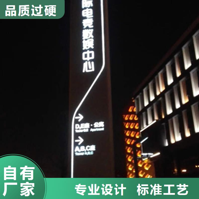 社区精神堡垒无中间商