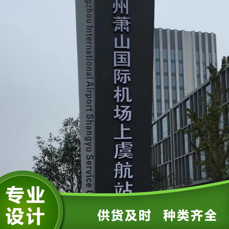 精神堡垒直销质优价廉