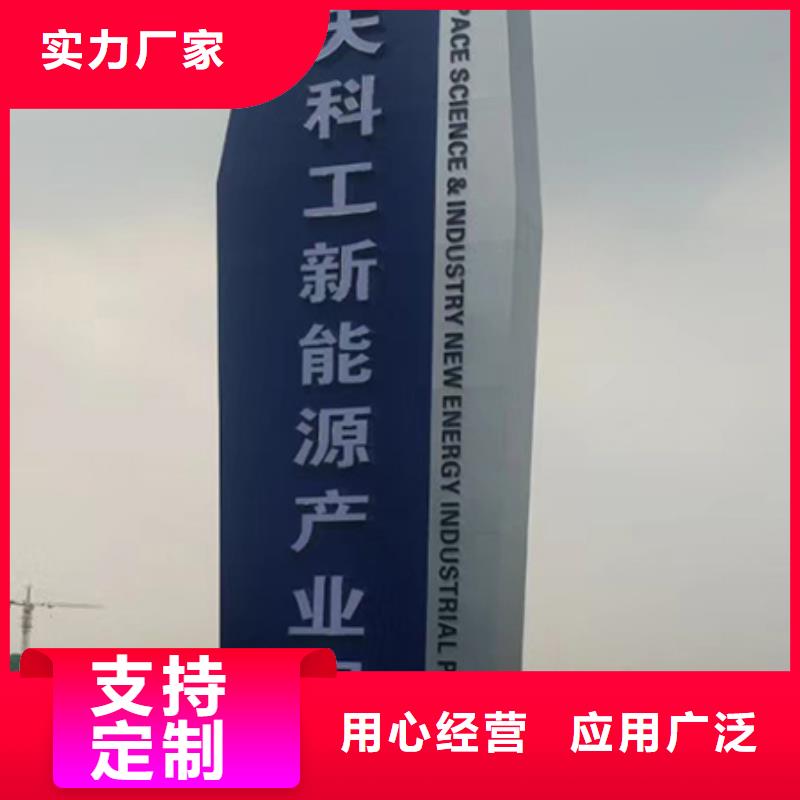 旅游景区精神堡垒品质过关