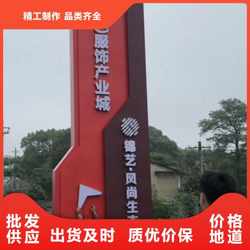 不锈钢雕塑精神堡垒价格实惠