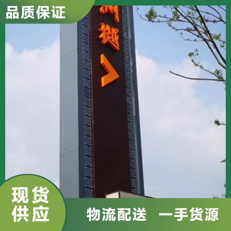 旅游景区雕塑精神堡垒售后无忧