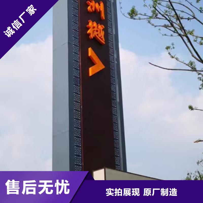 精神堡垒来电咨询