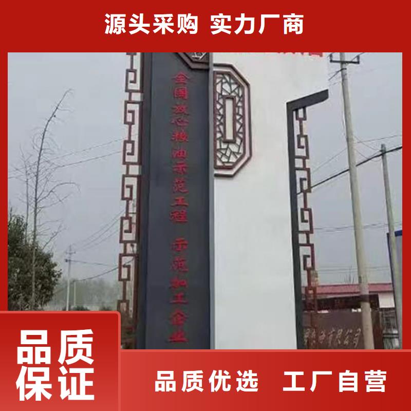 精神堡垒采购价格