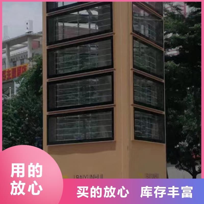 4S店精神堡垒标牌品质过关