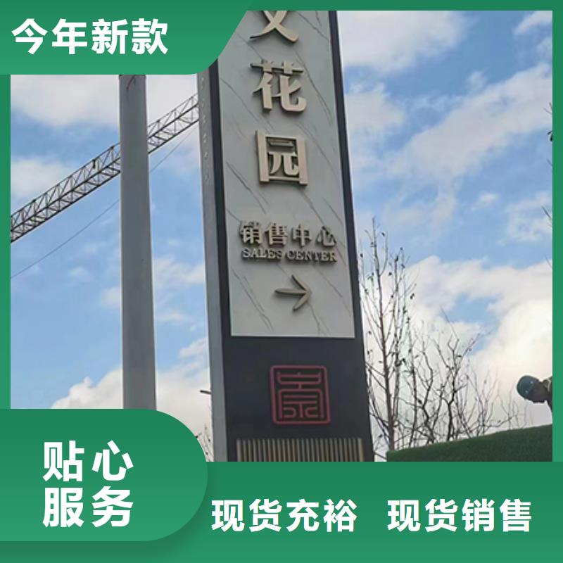 医院雕塑精神堡垒终身质保