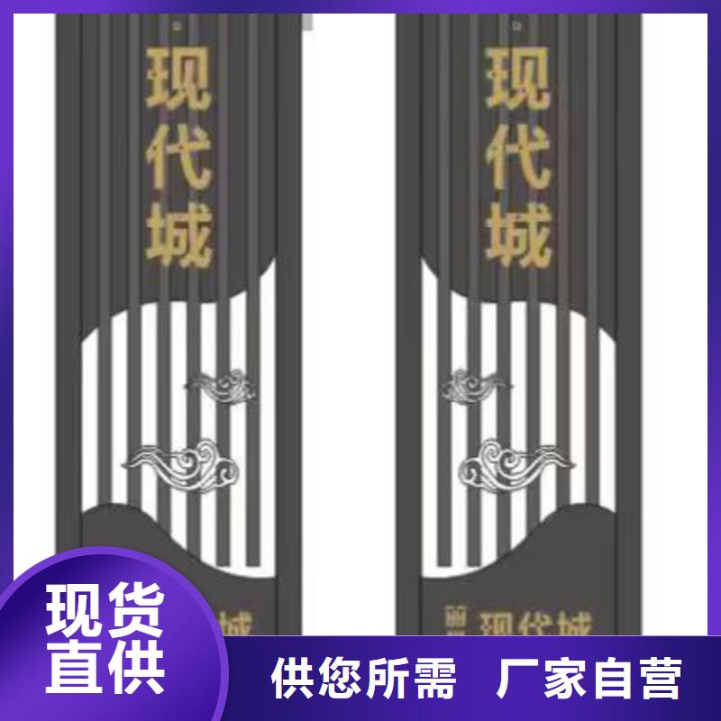 企业雕塑精神堡垒价格公道