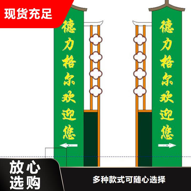 精神堡垒雕塑来图定制