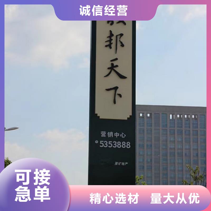 昌江县户外精神堡垒推荐厂家