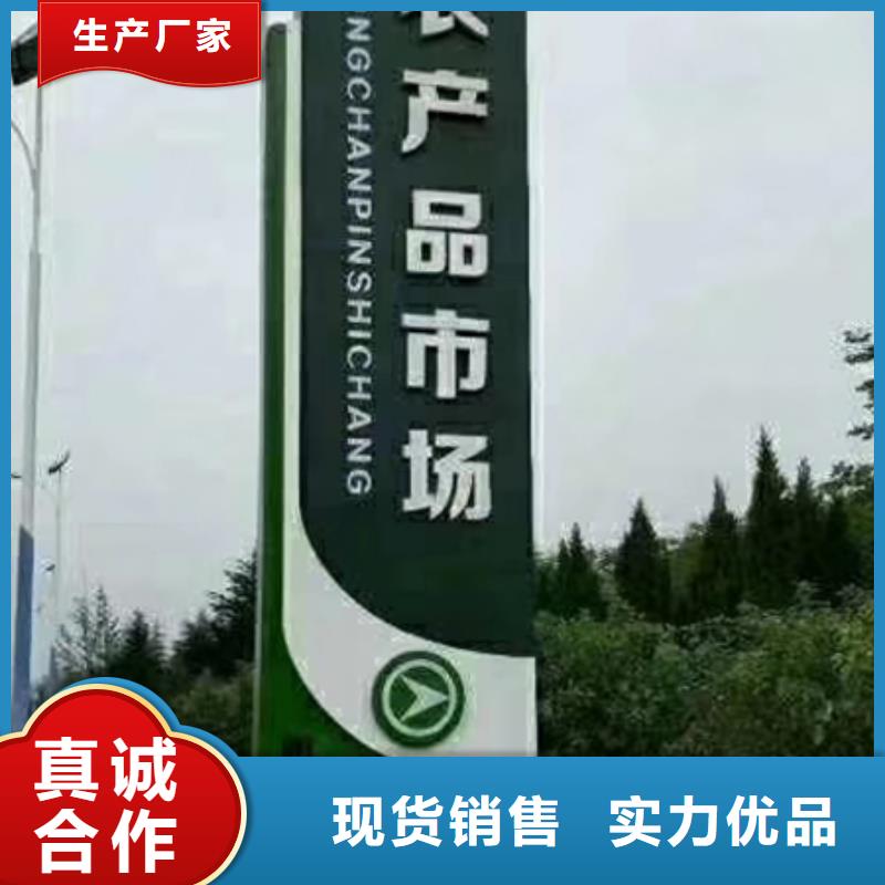 落地式精神堡垒信息推荐