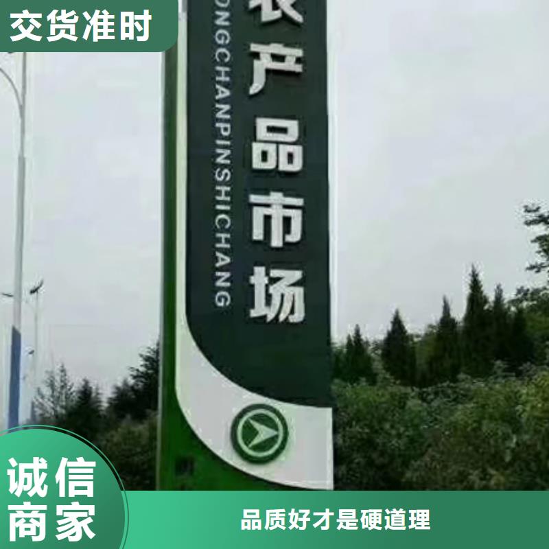 停车场精神堡垒择优推荐