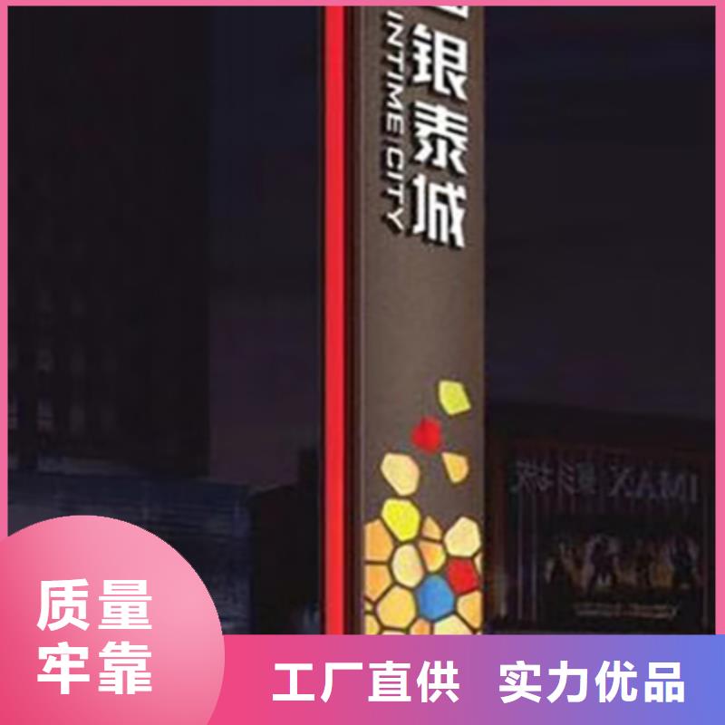 公园精神堡垒施工团队