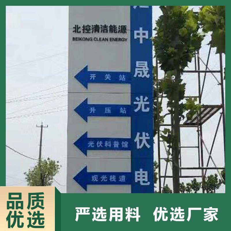 旅游景区雕塑精神堡垒价格合理